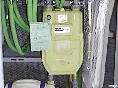 ガスマイコンメーターイメージ｜パークハウス諏訪山PRESENCE