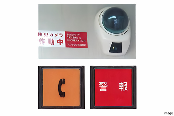 エレベーターの防犯対策イメージ｜パークハウス諏訪山PRESENCE