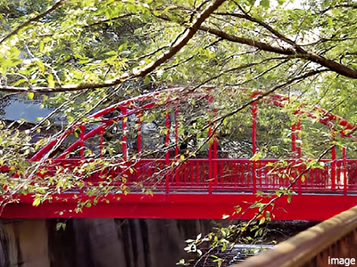 中の橋｜パークハウス諏訪山PRESENCE